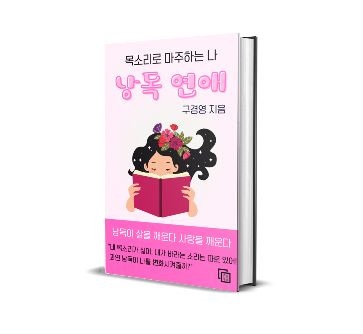 82ad2d0c16c623380e35c16c6846269c_1665995880_54.png