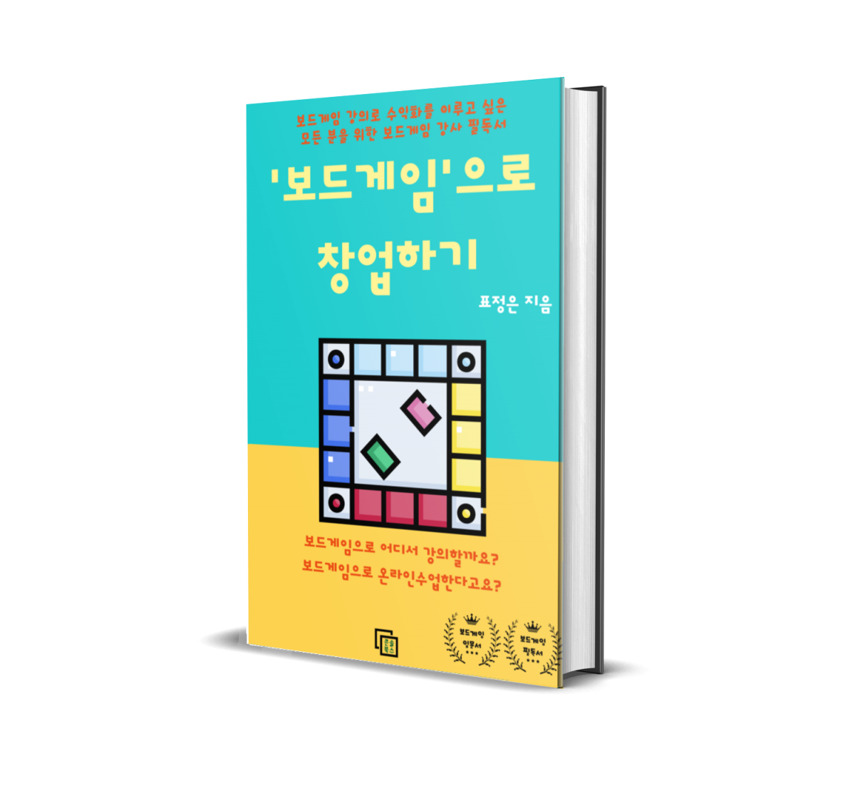 82ad2d0c16c623380e35c16c6846269c_1666007139_18.png