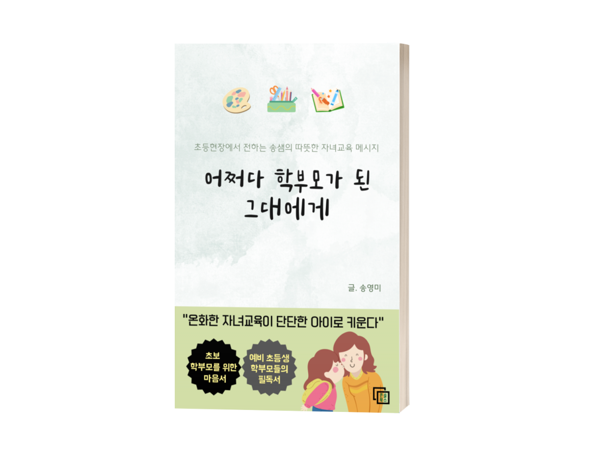 410b389d69befe81bdd202c575f381d7_1673931842_72.png