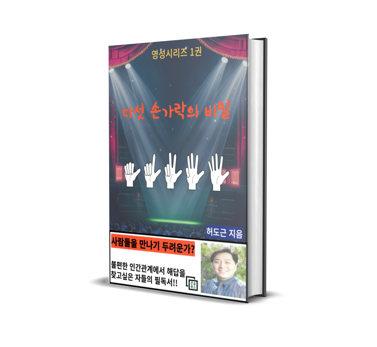 fdf6fff67a50c62cf893137b8f5b9949_1735268478_99.png