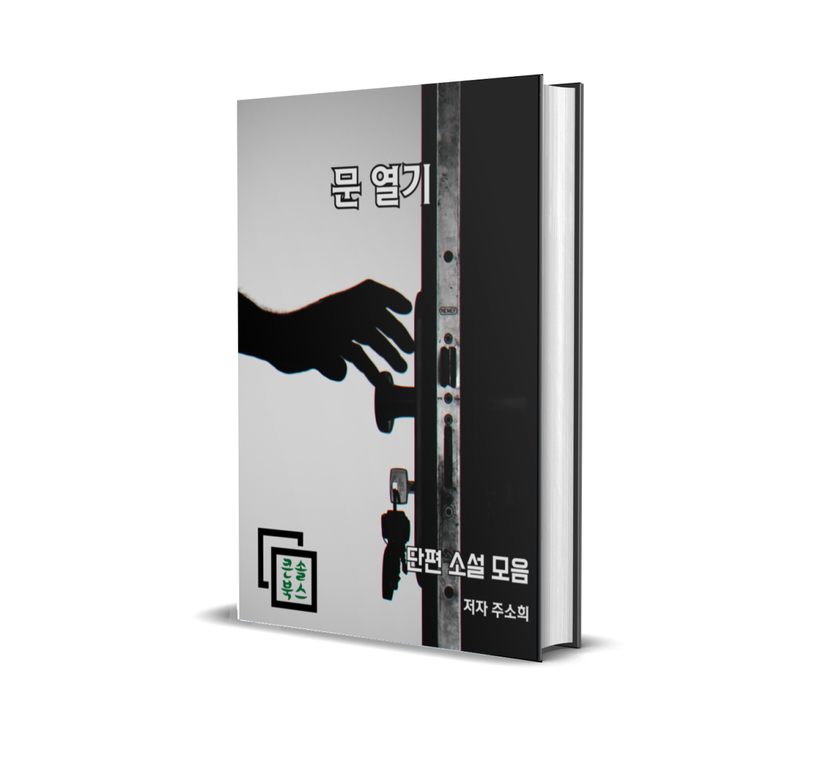 fbc417dbc6ebc7bddccce8313df1e46f_1736573954_65.png