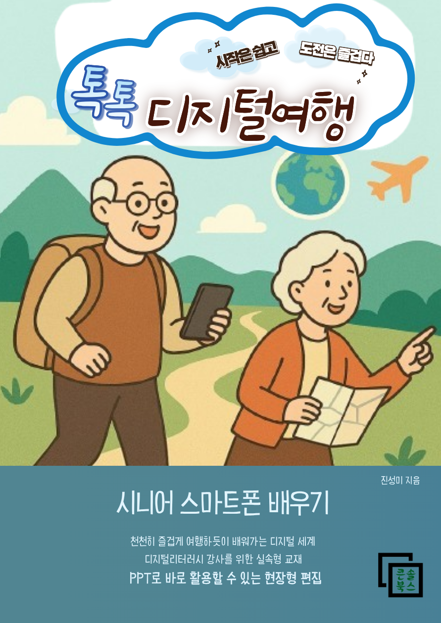 abd2c740174c25b988a5bcee4ee8b365_1774751684_93.png